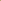 T-shirt - Golden Yellow