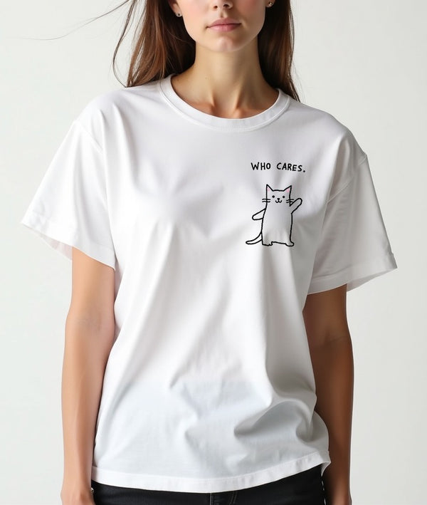 Who Cares - Oversized T-shirt